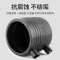 伟鹏双兴 PE电熔管帽封头 75 个