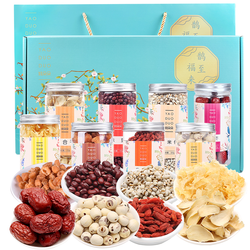 姚朵朵鹊至福来1425g杂粮干货礼盒