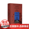 正版 2025新书 魔鬼少年 拉迪盖小说集 (法)拉迪盖 广西师范大学出版社 9787559879561