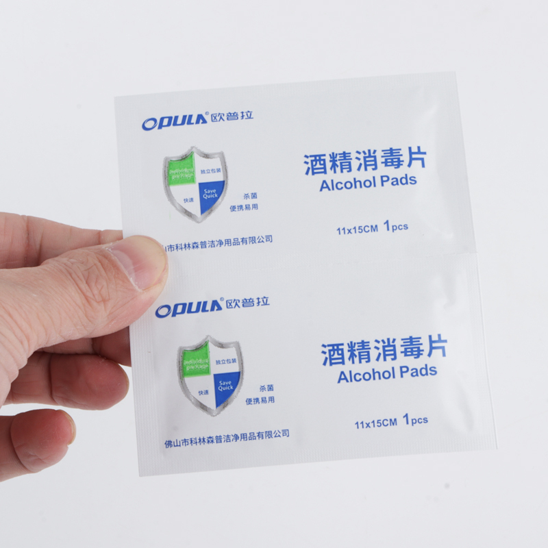 欧普拉(OPULA)消毒护理(消)酒精消毒片100片大号一次性便携式家用手机餐具首饰消毒杀菌棉片单独包装户外旅行清洁湿高清大图