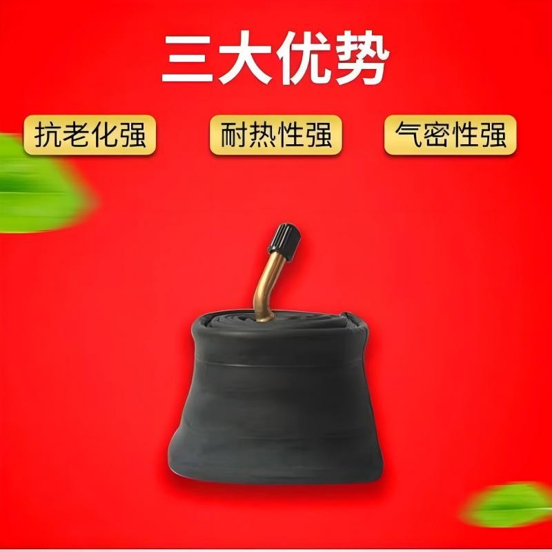 wdq-三轮车轮胎chaoyang16x3.0,160x30,1个高清大图