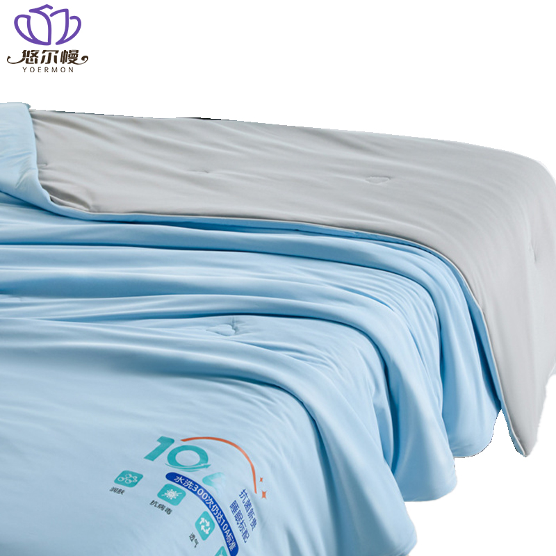 悠尔幔 空调被 150*200cm/张高清大图