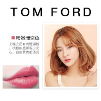 [国内专柜版礼盒装]汤姆福特TOMFORD璀璨幻魅唇膏3g白管口红07#元气樱花粉轻盈润泽质地