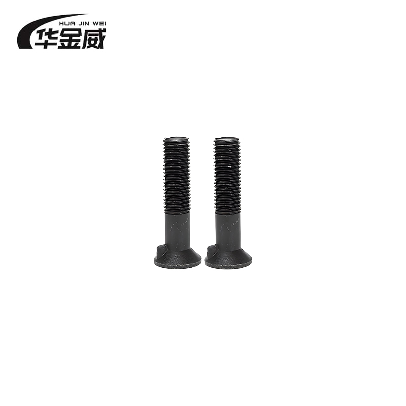 华金威 沉头带榫螺栓4.8级 GB/T11 M20*80mm 100个/包高清大图