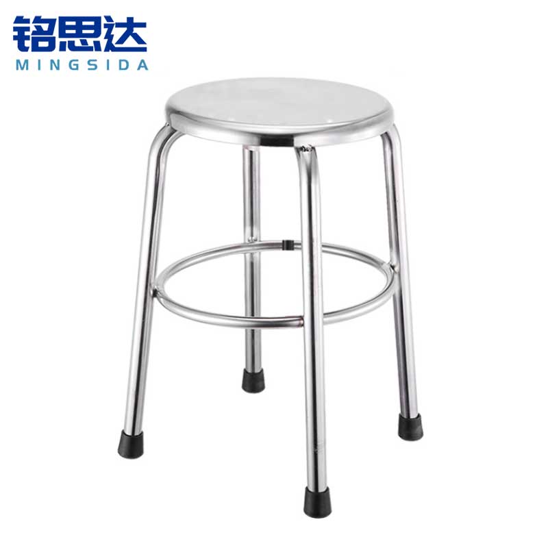 铭思达不锈钢凳子45cm个高清大图