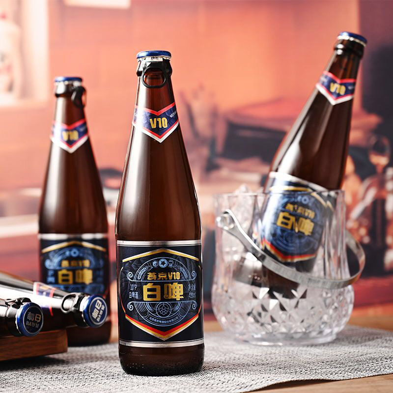 蔡徐坤代言燕京啤酒v10精酿白啤426ml*12瓶整箱装官方授权