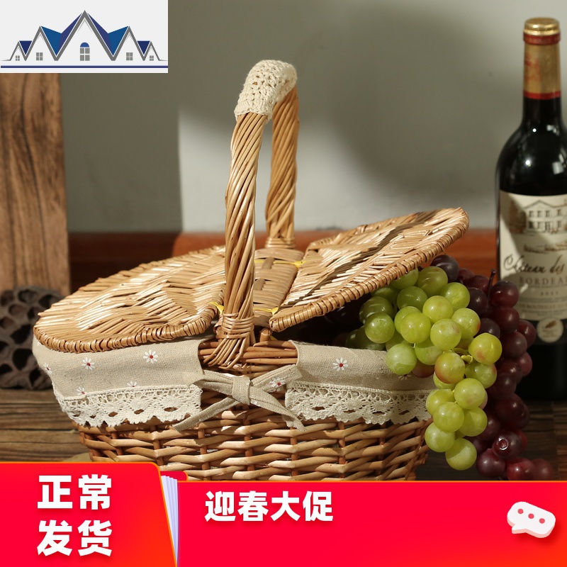柳编篮户外篮收纳篮零食野餐篮水果篮礼品篮采摘篮春游篮 三维工匠高清大图
