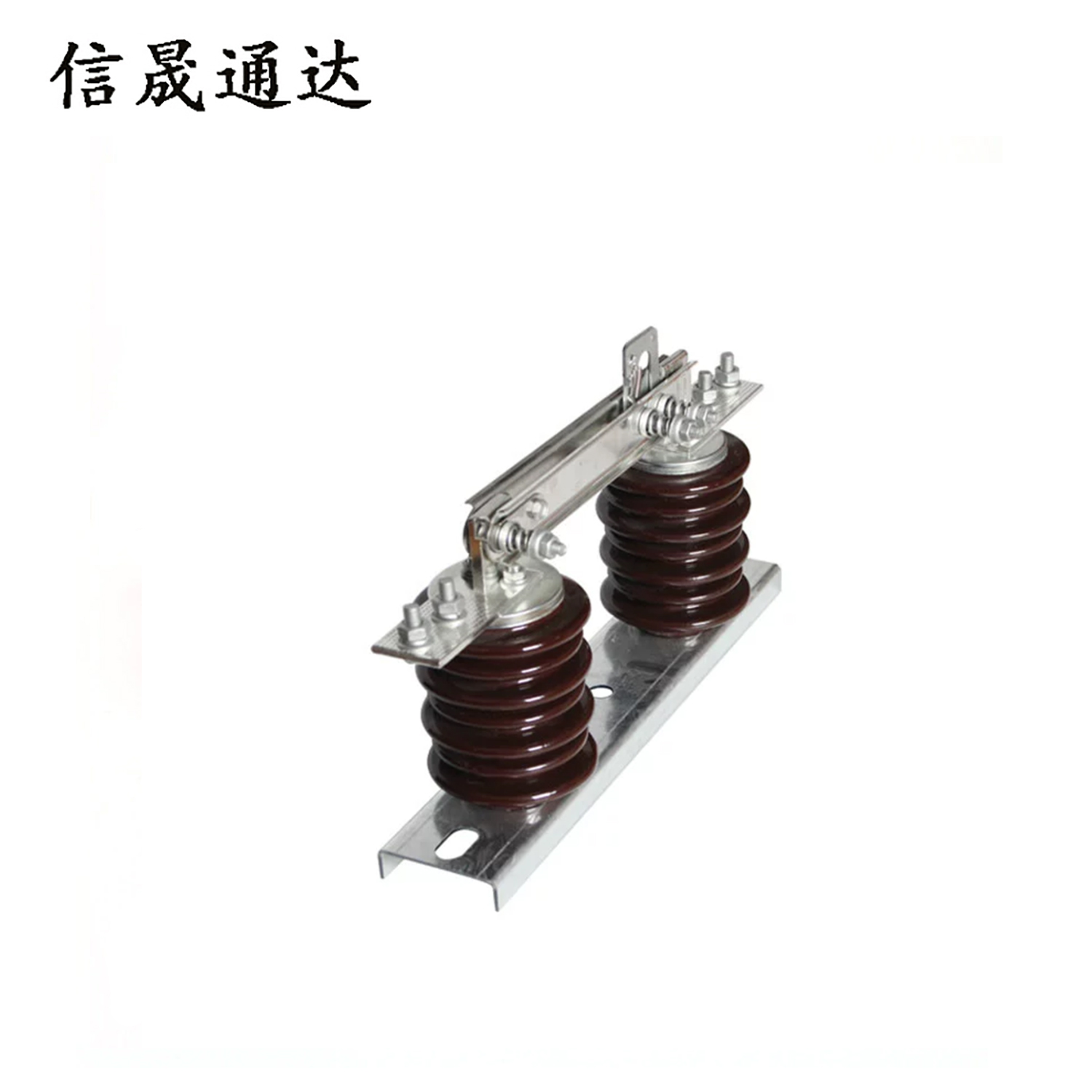 信晟通达 单级隔离刀闸开关 GW9-10/400A 组高清大图