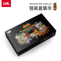 LOZ/俐智 迷你唐人街 小颗粒拼装拼插积木成人立体街景国潮风1030