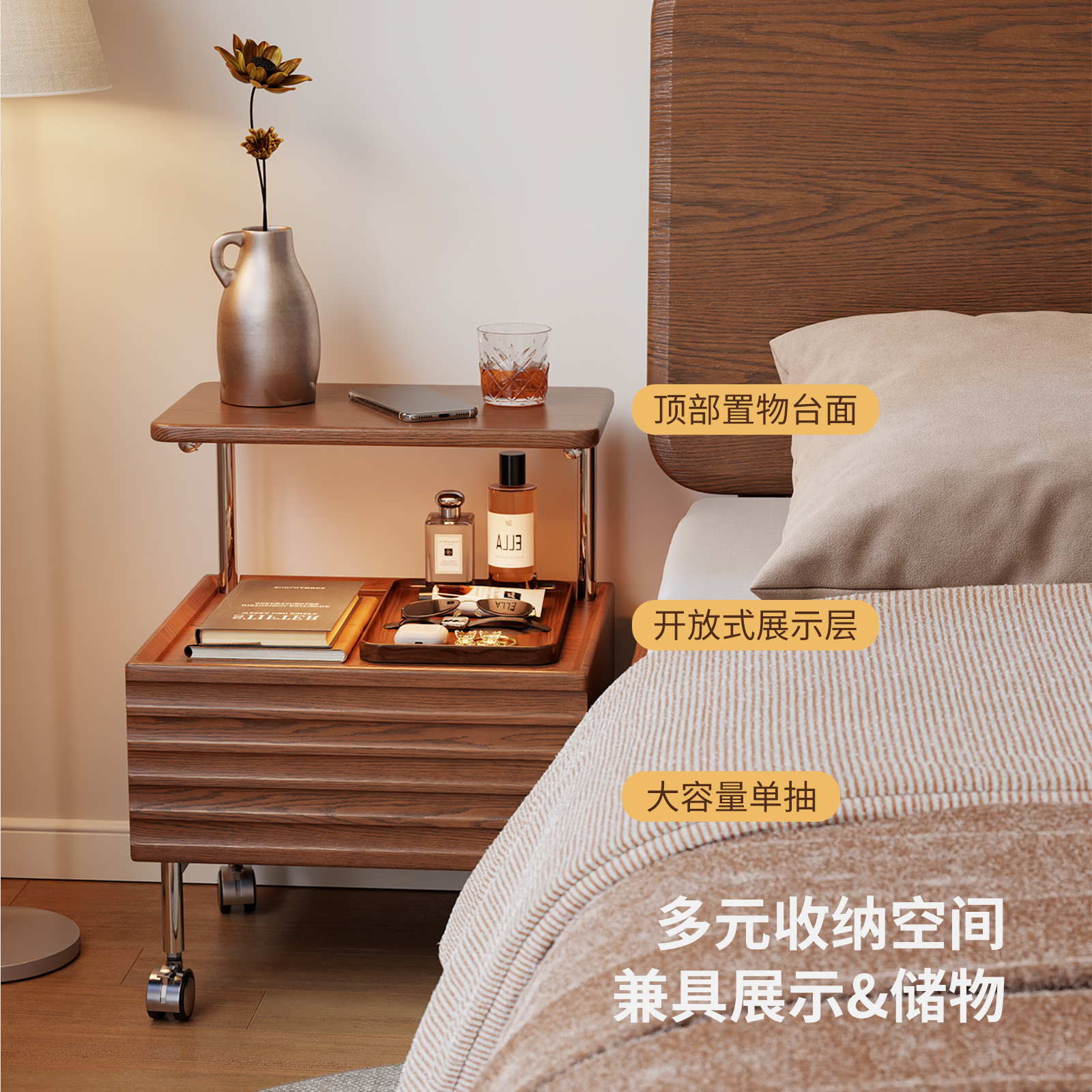 实木包豪斯床头柜家用中古风小型可移动置物架卧室床头小边几高清大图