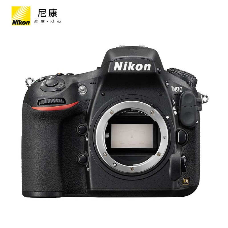 尼康(Nikon) D810专业全画幅单反相机 24-70f/2.8E镜头套装 标配