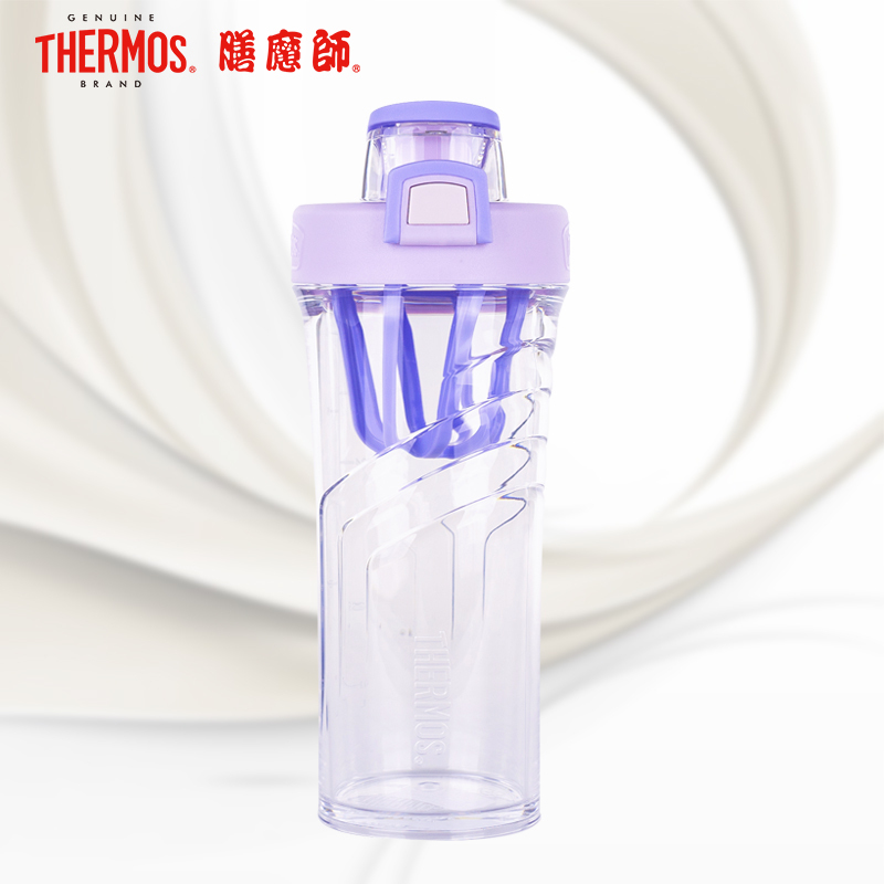 【时尚摇摇杯】（美国进口Tritan材质） 膳魔师摇摇杯 TP4086 PL 710ML/不保温/塑料THERMOS