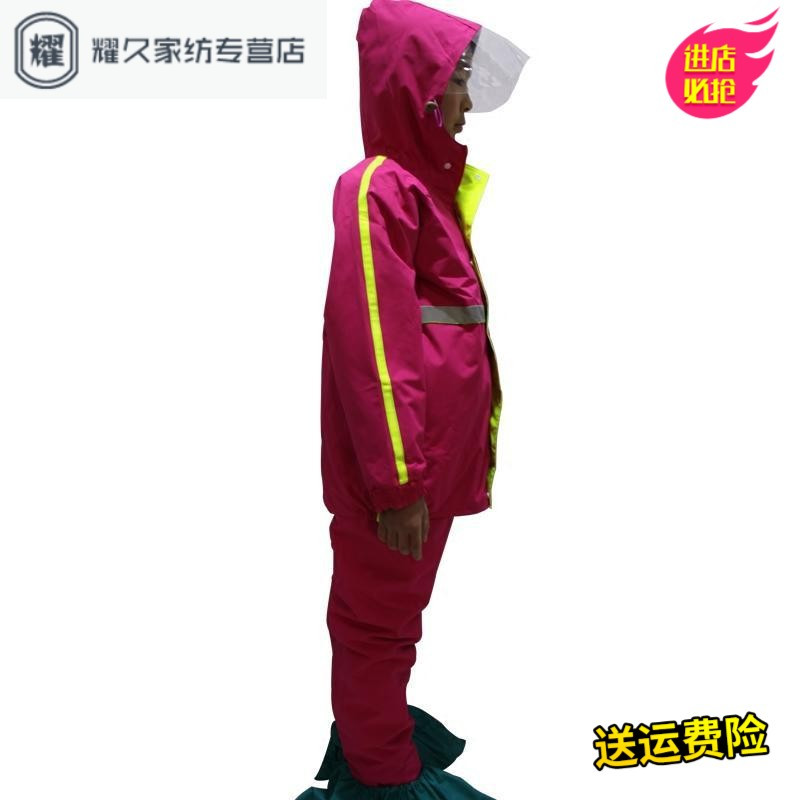 儿童雨衣套装男童女童小学生大帽檐雨衣分体双层加厚儿童雨衣套装（请先与客服确认再下单）