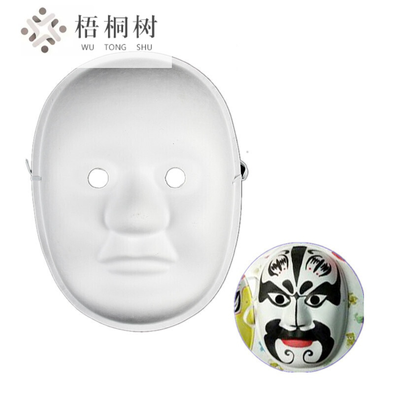 圣诞节手工纸浆京剧脸谱面具白diy儿童空白绘画材料手绘马勺