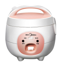 美的(Midea) 电饭煲YN161 迷你 智能小容量1.6L 多功能小电饭锅方便携带3L以下底盘加热黑晶内胆 多种用途