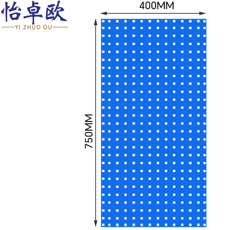 怡卓欧工具架75*40cm个高清大图