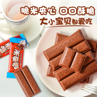 德芙巧克力袋装脆香米120g*2袋 巧克力礼物糖果休闲零食
