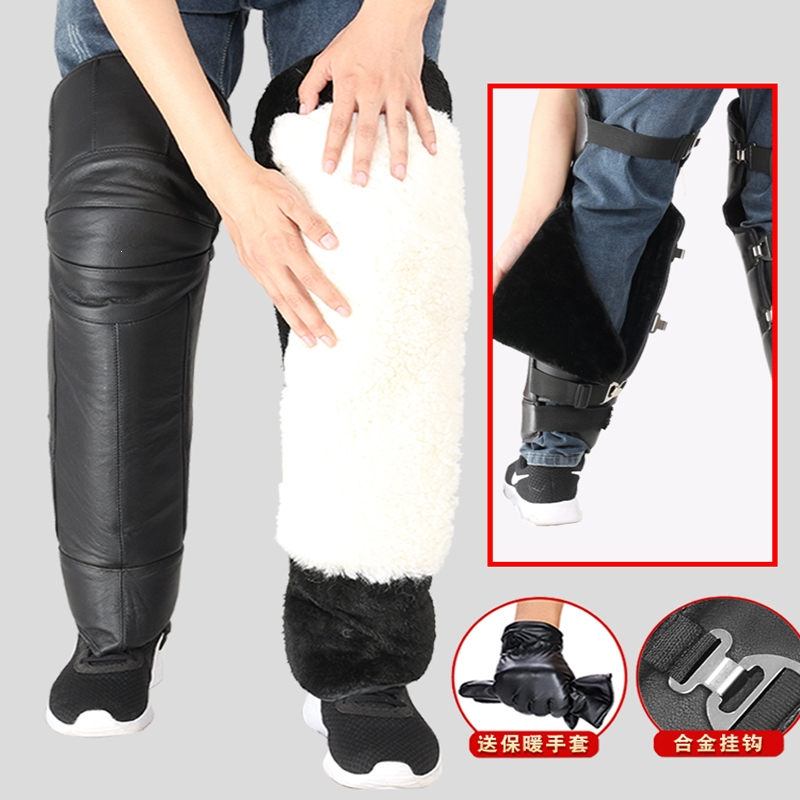 摩托车护膝闪电客羊毛电动车护膝护腿骑行保暖护具防寒挡风冬季男女