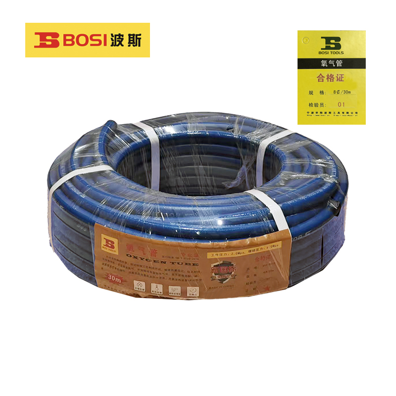 波斯(BOSI)氧气管(￠8×30m)卷高清大图