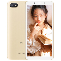 【领券立减 顺丰包邮】小米 红米6A 全网通版 3GB+32GB 流沙金 移动联通电信4G手机 双卡双待 拍照手机