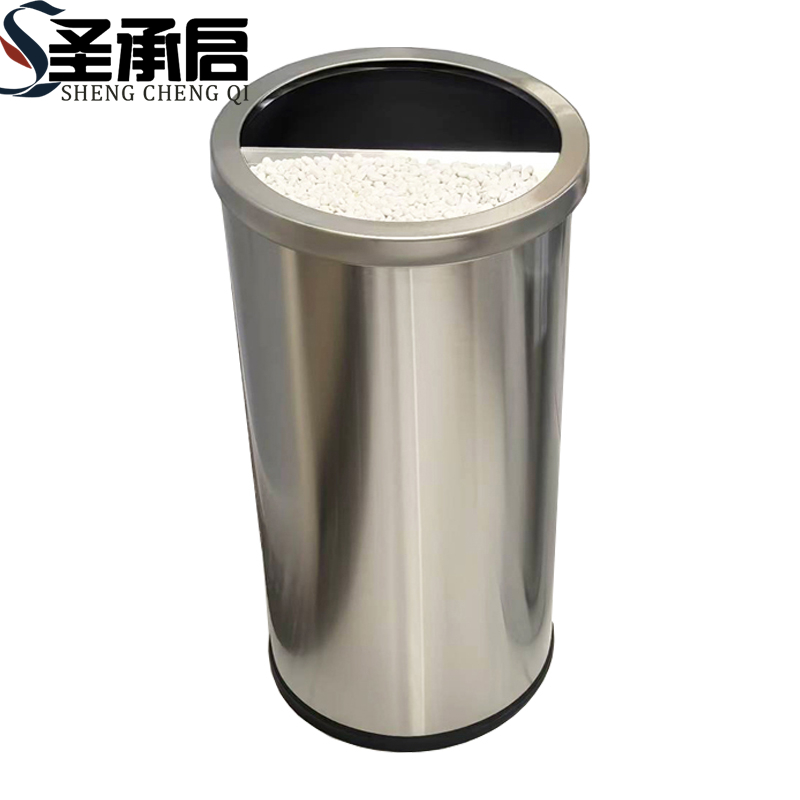 圣承启 立式垃圾桶 大号个