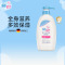 施巴(Sebamed)婴儿洁肤浴露400ml 儿童婴儿宝宝沐浴露 婴儿沐浴露 宝宝专用 沐浴乳 洁净滋润 德国原装进口
