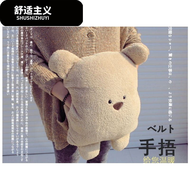 冬天方熊抱枕手捂两用可插手可爱暖手靠垫汽车办公室午休枕