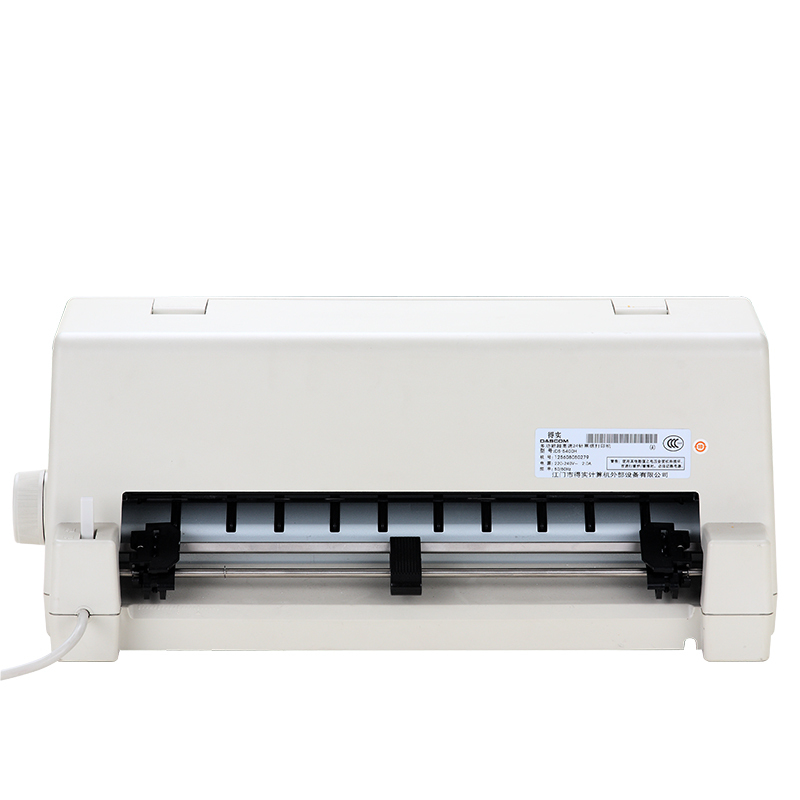 得实(DASCOM)DS-5400H Pro 高性能24针平推证薄/票据打印机针式打印机