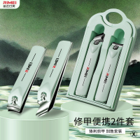 金达日美加长斜口指甲剪套装指甲刀指甲钳炎修脚刀具家用X8169