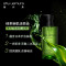 植村秀(SHU UEMURA)持妆小方瓶粉底液35ml 持妆不暗沉 混油皮