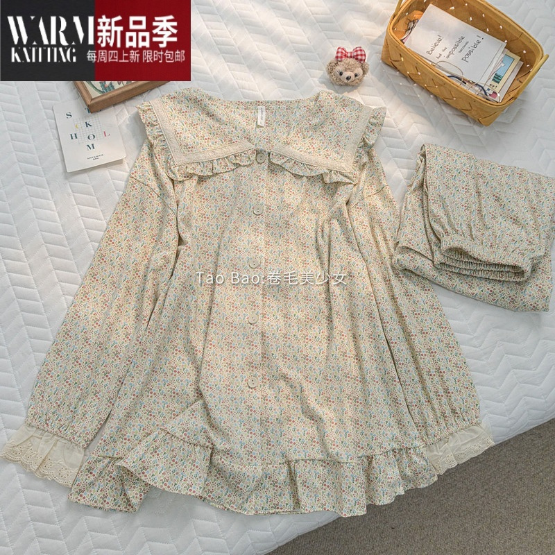 SHANCHAOins日系甜美碎花复古睡衣女长袖开衫娃娃领家居服套装
