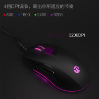 [送鼠标垫]宁美GM21笔记本家用办公台式电脑有线usb吃鸡电竞LOL竞技游戏专用鼠标绝地求生外设CF压枪宏