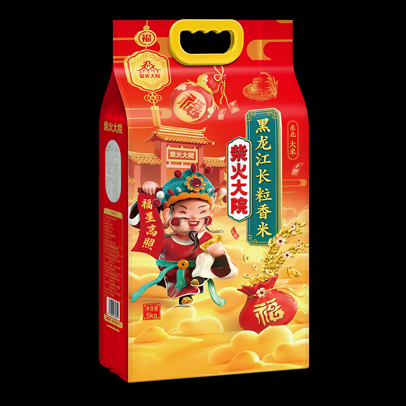柴火大院 财火大院 黑龙江长粒香米5kg 单位:袋高清大图