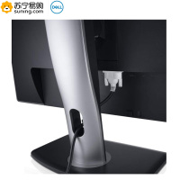 戴尔(DELL) U2412M 24英寸16:10屏幕比例旋转升降IPS屏显示器