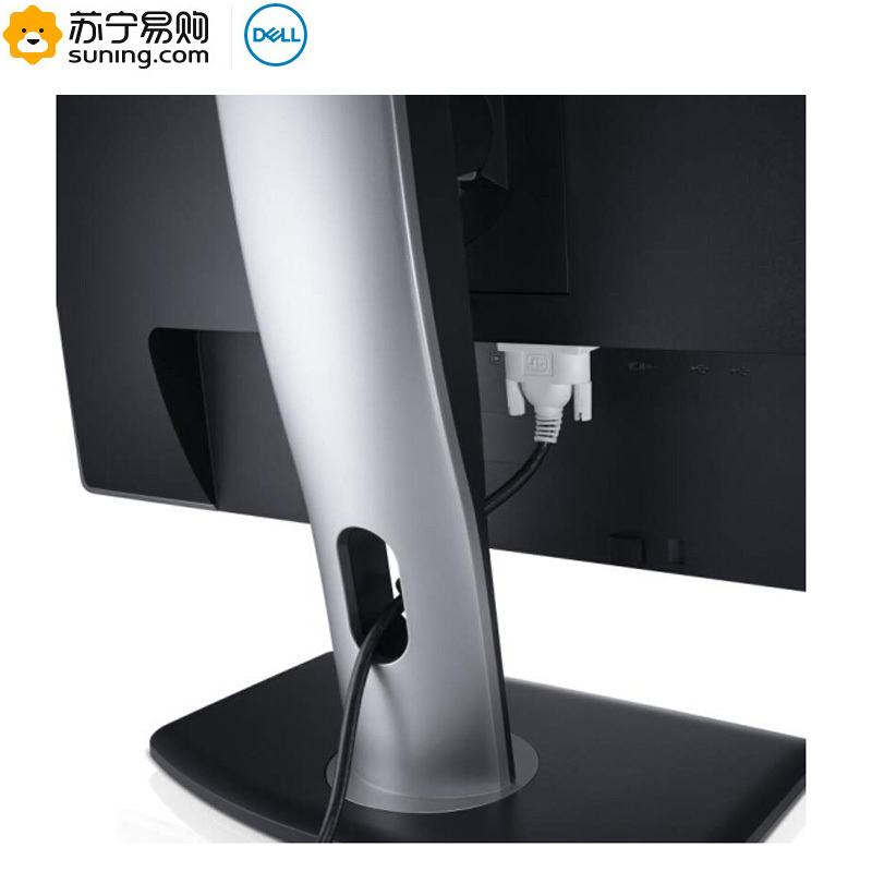 戴尔(DELL) U2412M 24英寸16:10屏幕比例旋转升降IPS屏显示器