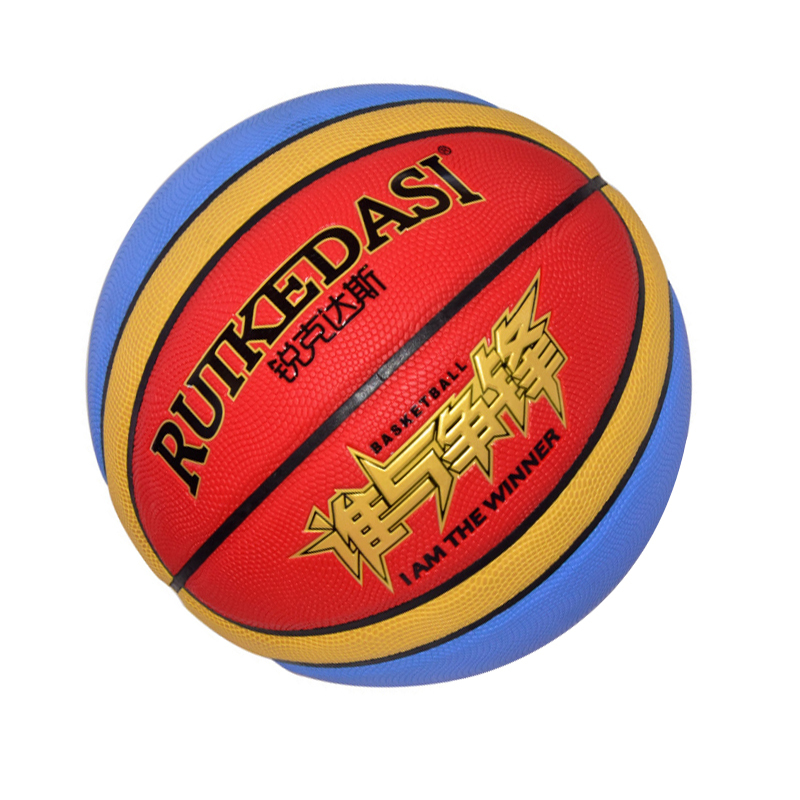锐克达斯TB7-814-7号球 比赛篮球高档娱乐篮球
