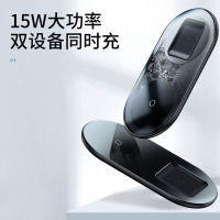 倍思无线充电器苹果15W快充板二合一iPhone万能通用airpods耳机pro版WXJK-CA02透明版
