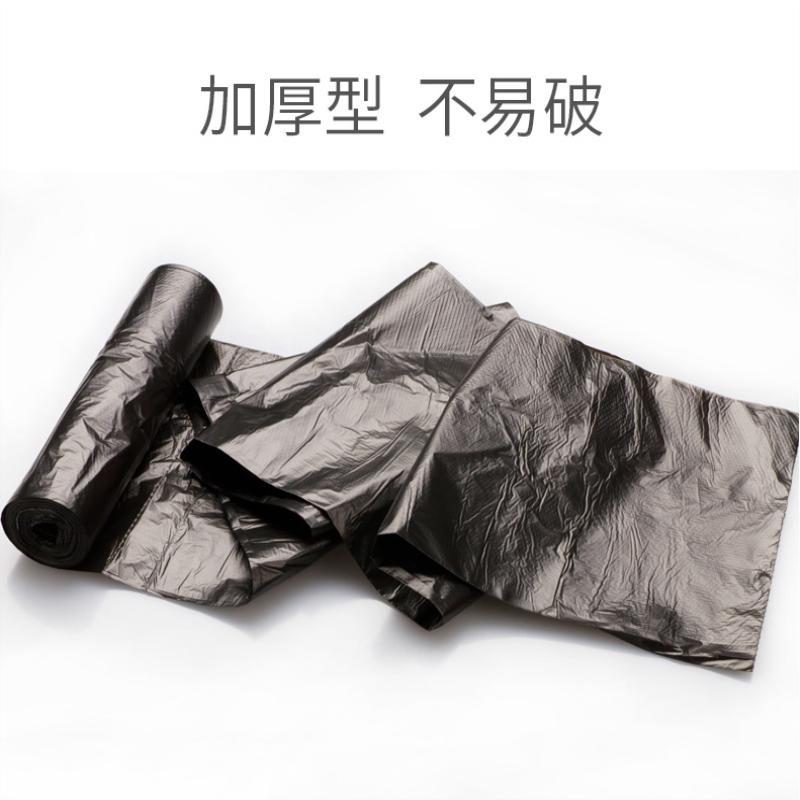 垃圾袋加厚50*60