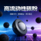 航飞星 HF-TL-8568Y PLUS版 黄色粉盒 适用机型立思辰 GA9540cdn/GB9541cdn