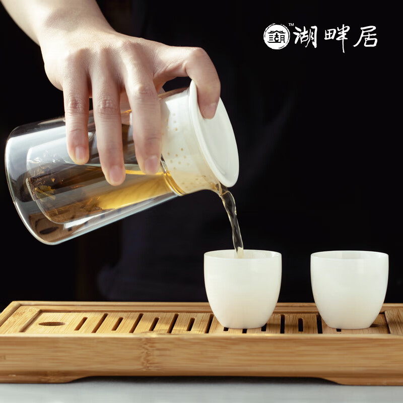 湖畔居 春茶龙井茶功夫茶茶具快客杯便携简易随身旅行玻璃泡茶宝一壶两杯 黑包