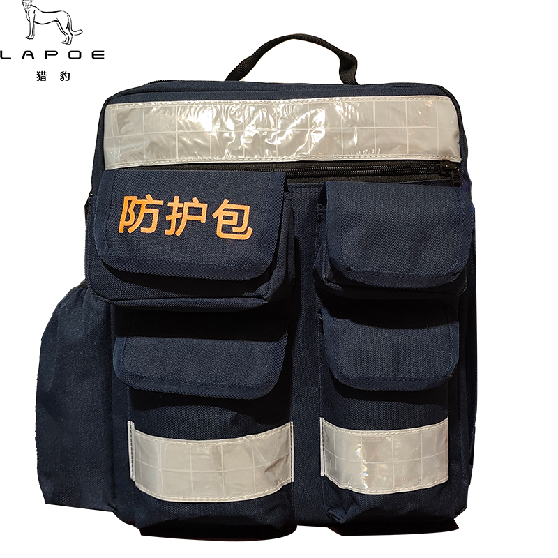 猎豹 工具包防护包LBA6/个