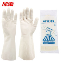 冰禹 BYlf-645 加厚清洁手套 防滑耐磨橡胶劳保手套 33cm白色丁腈 S码（1双）
