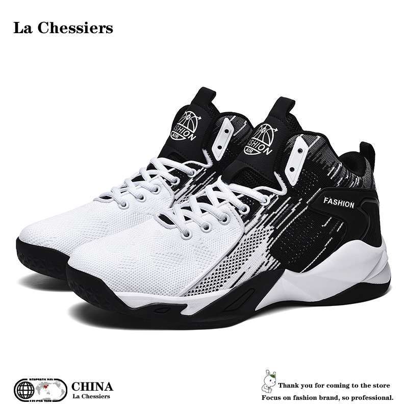 La Chessiers户外篮球鞋飞织透气运动休闲鞋板鞋青少年实战大码男鞋防滑鞋