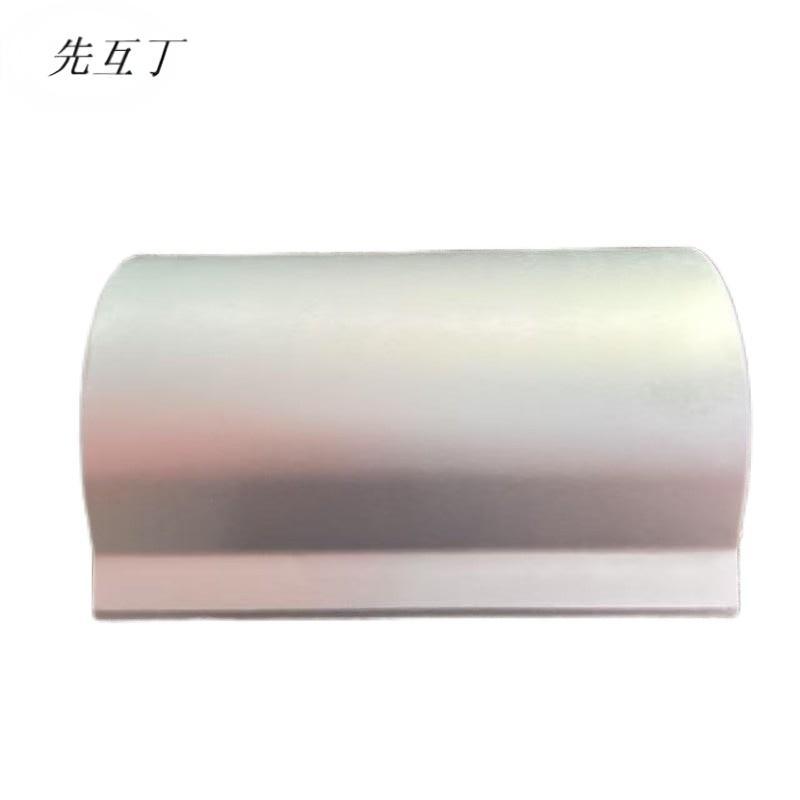 先互丁 太空铝卷纸盒卫生纸架 多规格 个高清大图