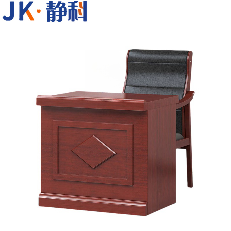 静科主席台+椅高清大图