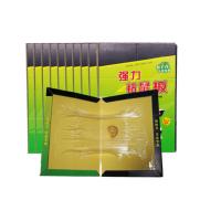JERIS超强力粘鼠板捉抓沾老鼠胶贴黏捕灭鼠神器加大加厚 10张装