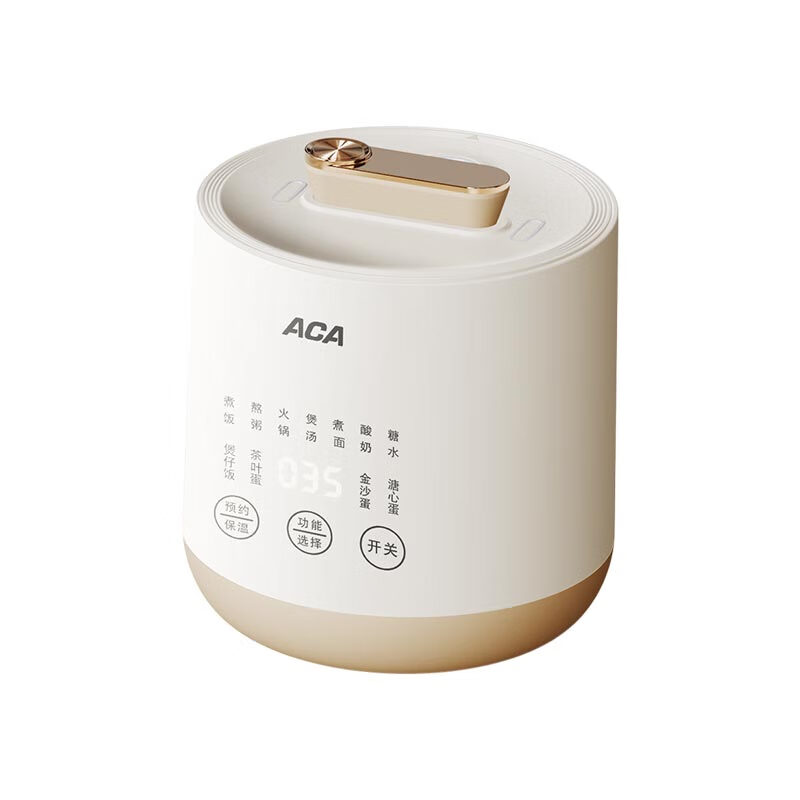 北美电器(ACA)多功能电饭锅 ALY-G20FB05D高清大图