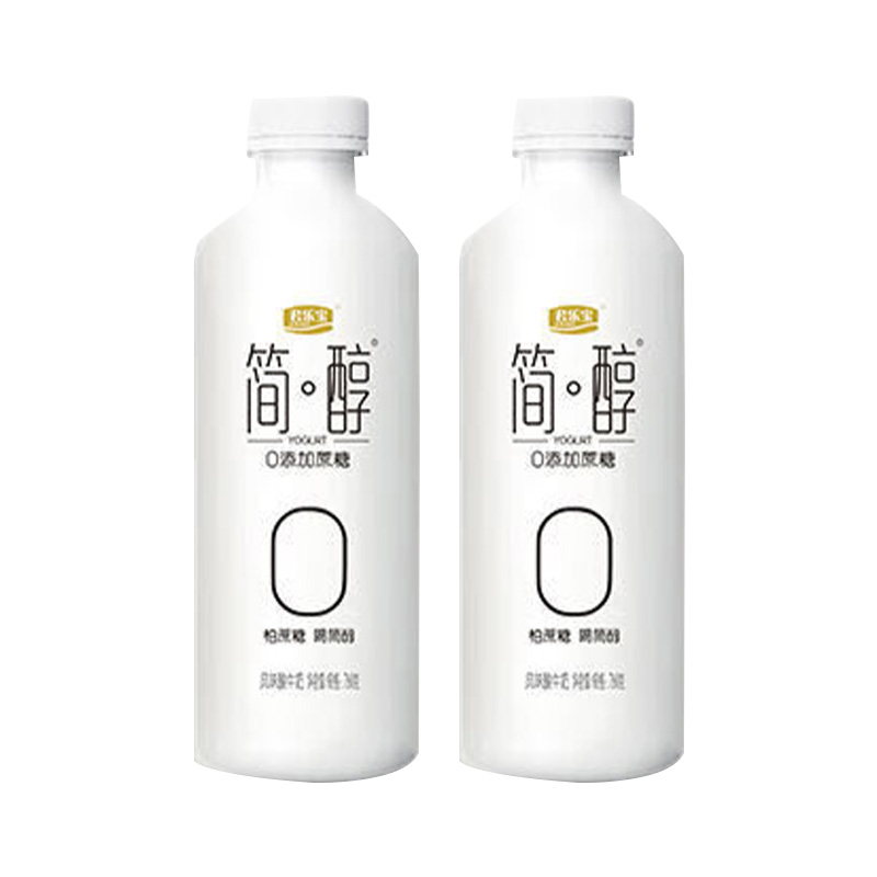 君乐宝酸奶零蔗糖口感顺滑酸甜可口奶味纯正简醇760g*2桶