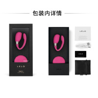 LELO TIANI蒂阿妮3代夫妻情侣共振器无线遥控男女共用情趣跳蛋女用自慰器男女共震双点刺激震动棒情趣情侣系列成人用品