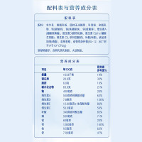雀巢(Nestle) 中老年奶粉 怡养益护因子 高钙 成人奶粉 添加活性菌 益生菌 850g*2(两罐装)